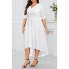 image:imagePlus Size Wedding Guest Dress  Lace Cocktail Formal Faux Wrap V Neck High Low Short Sleeve Party Maxi DressesWhite