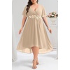 image:imageTALISEA Plus Size Dresses Wedding Guest  Formal Cocktail Chiffon Appliques V Neck Ruffle Short Sleeve High Low Dress WomenChampagne