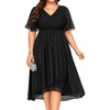 Black Short Sleeve