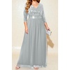 image:imageWomens Plus Size Formal Dresses  V Neck 34 Sleeve Sequin Prom Evening Gowns Long Maxi DresGray