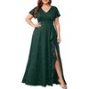 Sparkly Green