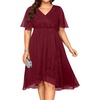 Burgundy Short Sleeve