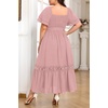 image:imageTalisea Plus Size Wedding Guest Dress Square Neck Flutter Sleeve Maxi DressPink