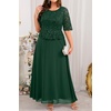 image:imagePlus Size Formal Dress  Sequin Lace Mother of The Bride Maxi Dress WomenEmerald Green