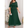 image:imagePlus Size Formal Dress  Sequin Lace Mother of The Bride Maxi Dress WomenEmerald Green